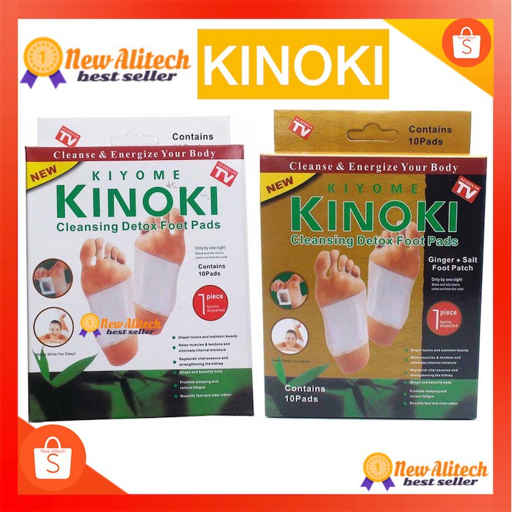ราคาและรีวิวแผ่นแปะเท้าดูดสารพิษ Kinoki (กล่องทอง)(กล่องขาว) สูตรใหม่เข้มข้นกว่า Foot Detox แผ่นแปะเท้าดีท็อกเพื่อสุขภาพ