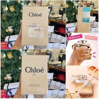 แท้ 100% ❤️โบครีม ที่โด่งดัง❤️ Chloe EDP 75ml + 20ml มูลค่า 6,900 บาn