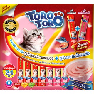 TORO TORO ขนมครีมแมวเลีย สูตรทูน่าและแซลมอน&amp;ทูน่าและปลาโออบแห้ง 15 กรัม แพ็ค 24 ซอง