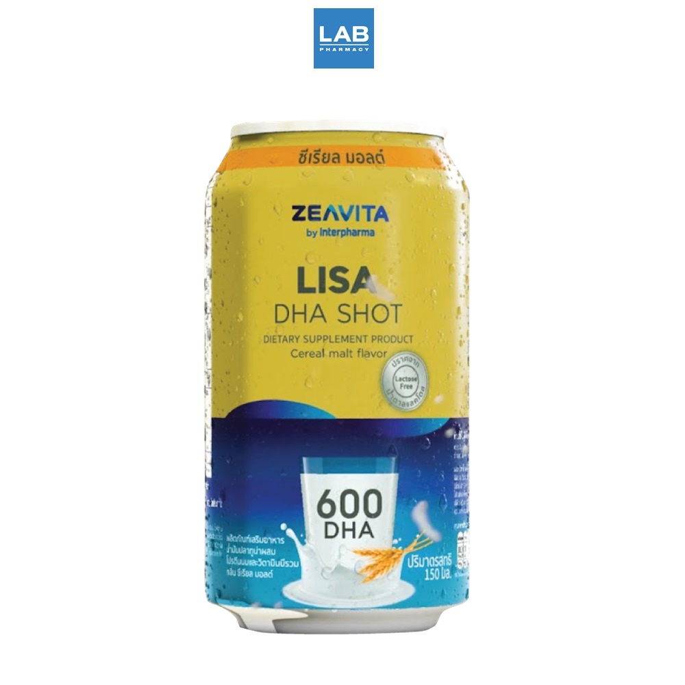 Interpharma Lisa DHA Shot Cereal Malt Flavor 150ml - เครื่องดื่มรสมอลต์ ...