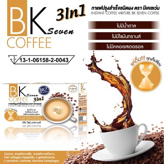 BK Seven Coffee บีเคเซเว่น คอฟฟี่
