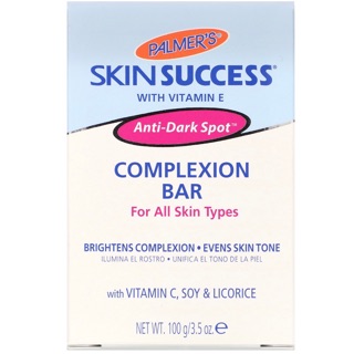 Palmers Skin Success with Vitamin E Complexion Bar 35 oz 100 g