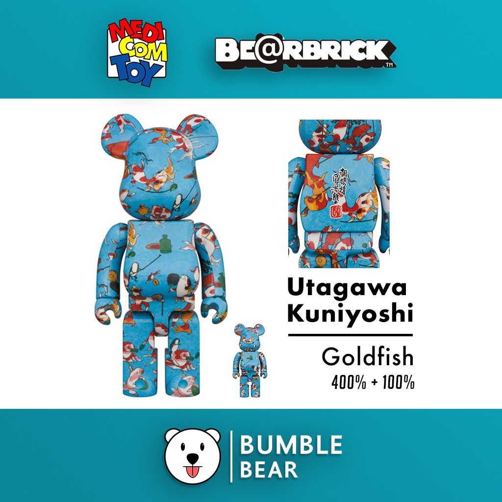 ของแท้-พร้อมส่ง-400-100-bearbrick-utagawa-kuniyoshi-goldfish-series