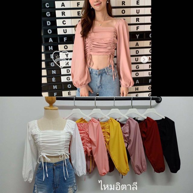 เสื้อแฟชั่นงานร้านตัดเอง-เลื่อนดูเลยจ้า