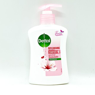 Dettol Replenishing Handwash 225ml เดทตอล สบู่เหลวล้างมือ สูตรสกินแคร์