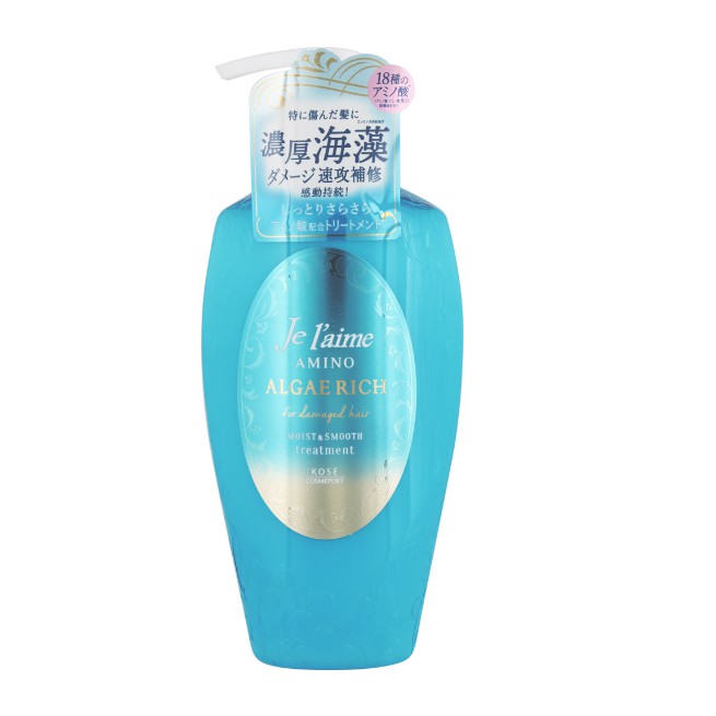 kose-cosmeport-je-laime-ทรีทเมนต์-เชอแลม-อะมิโน-แอลเจ-รีช-มอยส์-แอนด์-สมูท-สูตรเอสเซนส์สาหร่าย-สำหรับผมเสีย-ชุดละ-2-ขวด
