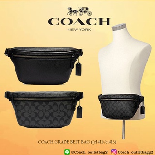 COACH GRADE BELT BAG((c1411//c1413)