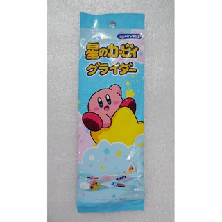 เครื่​องบิน​โฟม​ Kirby.