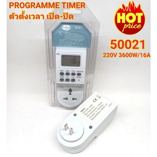 เครื่องตั้งเวลาแบบดิจิตอล TS-ET1 timer digital แบบปลั้ก 220V 2300W 10A ตัวตั้งเวลาเปิดปิดอัตโนมัติ ตัวตั้งเวลา ปิด-เปิด