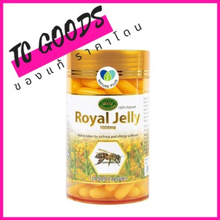 ภาพหน้าปกสินค้าNature King Royal Jelly 1000mg (120 Capsules)อาหารเสริม นมผึ้ง นำเข้าจากออสเตรเลีย ที่เกี่ยวข้อง