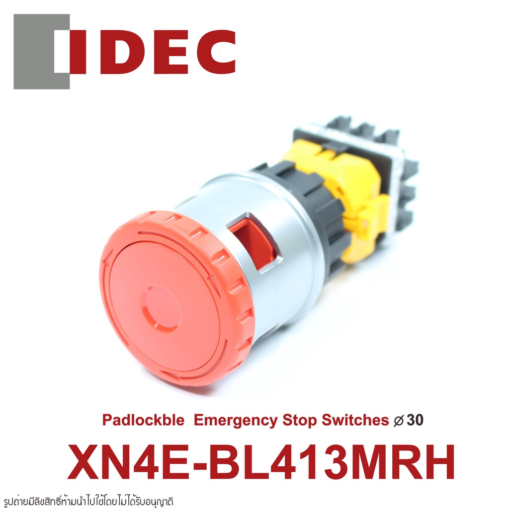 Interruttore Di Sicurezza EUCHNER ES-XN4E-LL413Q4MFR - Nuovo