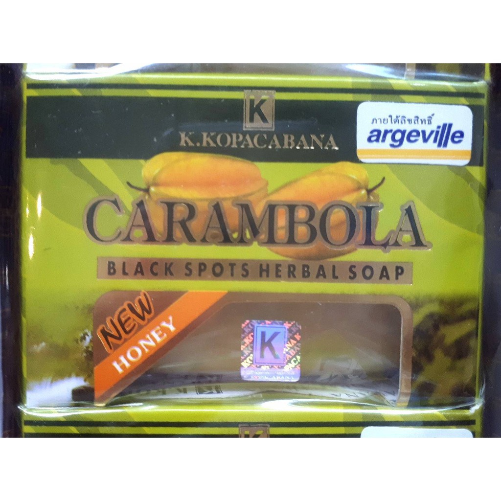 MadameHeng Carambola Black Spot Herbal Soap 120 กรัม มาดามเฮง สบู่