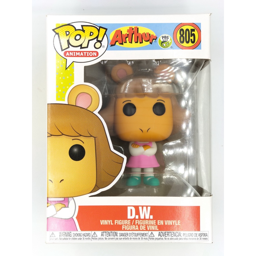 funko-pop-arthur-d-w-805-กล่องมีตำหนินิดหน่อย