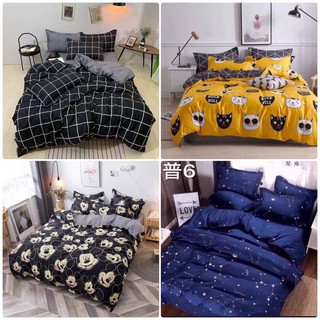 ชุดเครื่อง​นอน​ ชุดผ้านวม ชุดผ้าปูที่นอน 6 ชิ้น ผ้านวม + ผ้าปูที่นอน (ผ้าปู+ผ้านวม+ปลอกหมอน)
