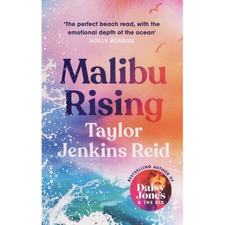 หนังสือภาษาอังกฤษ Malibu Rising by Taylor Jenkins Reid #BookTok