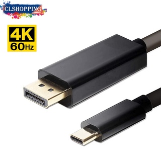 Thunderbolt 3 USB C พอร์ตแสดงผลสายเคเบิล โปรเจคเตอร์ 4k 60Hz USB Type C Cabo Display Port Cable USB C Cable UHD Video