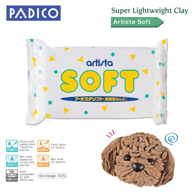 padico-ดินปั้น-artista-soft-200g-artista-soft-200g