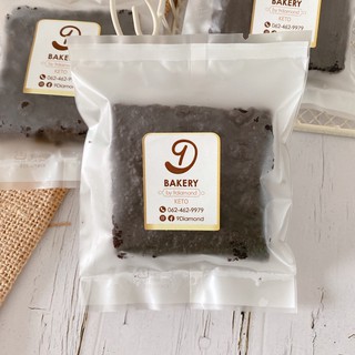 ภาพย่อรูปภาพสินค้าแรกของKeto Brownie ขนม คีโตบราวนี่ ไม่มีแป้ง ไม่มีน้ำตาล