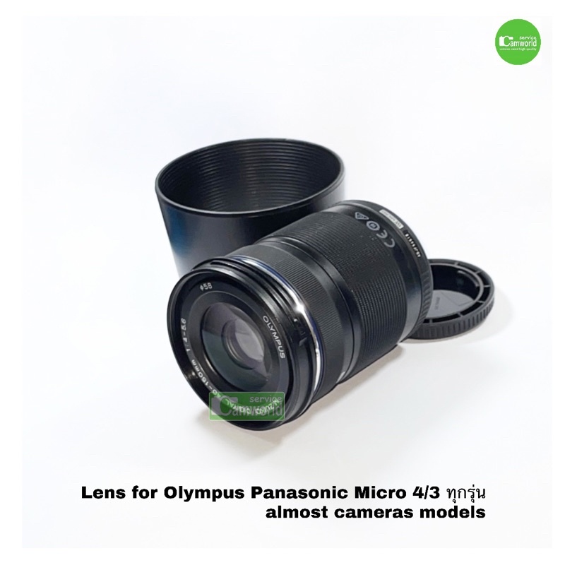 olympus-40-150mm-f-4-5-6-m-zukio-digital-ed-tele-zoom-lens-เลนส์-เทเลโฟโต้ซูม-for-olympus-panasonic-มือสอง-คุณภาพประกัน