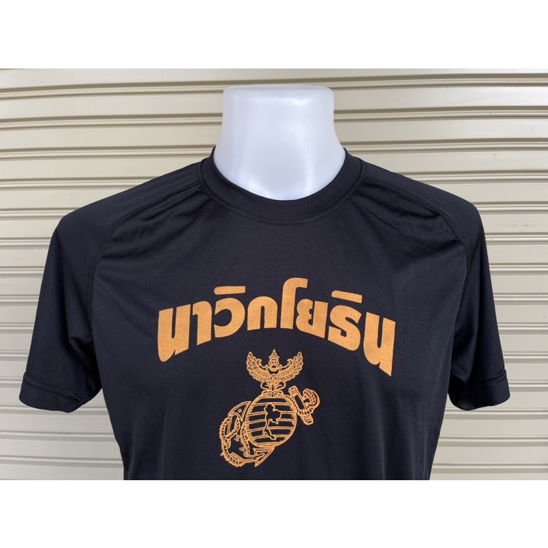 เสื้อยืด-คอกลม-งานสกรีนผ้าดี