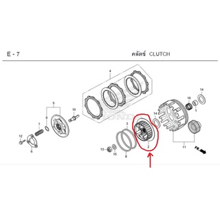 เรือนคลัทช์ตัวกลาง crf300l crf300rally เบิกใหม่ แท้ศูนย์