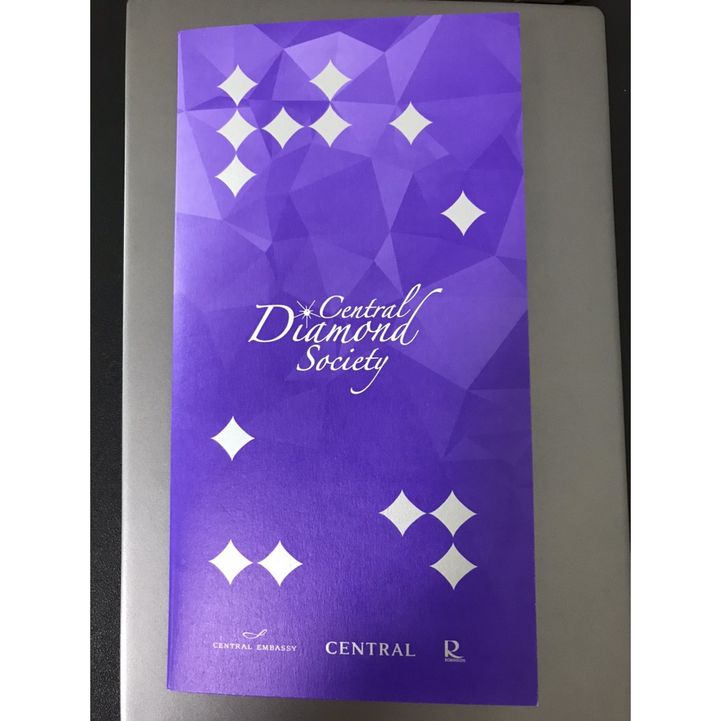 ภาพหน้าปกสินค้าบัตรจอดรถ Central Diamond (มีบัตรจอดรถ 1ใบ) หมดอายุ 28 กพ. 2567