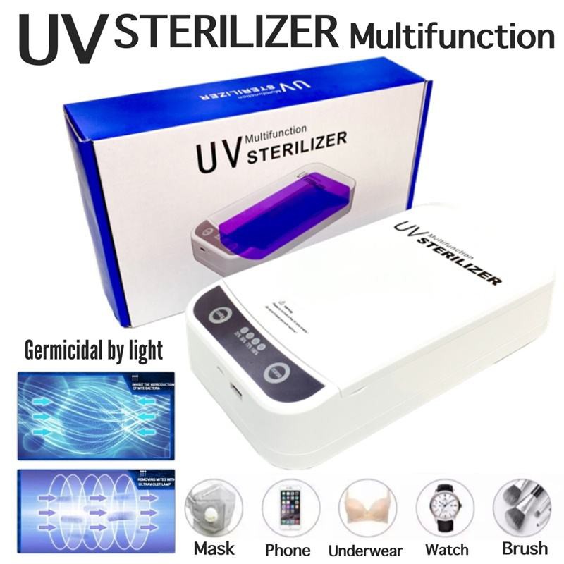 เครื่องทำความสะอาดอุปกรณ์-ของใช้ด้วยรังสีอัลตราไวโอเลต-uv