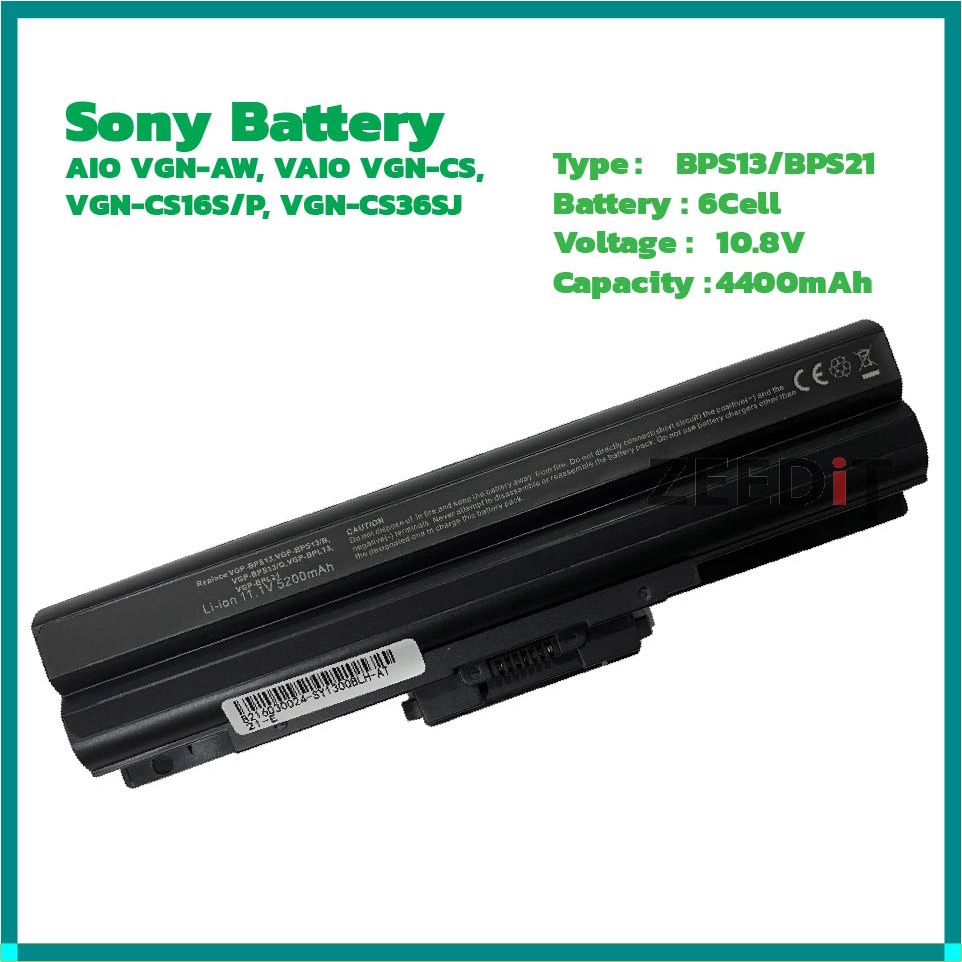 Sony แบตเตอรี่ โน๊ตบุ๊ก Battery Notebook Sony BPS13 Series ของใหม่ 100% ...
