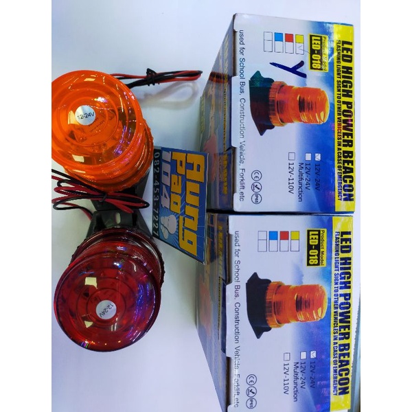 ไฟled-12v-24v-ไฟกระพริบฉุกเฉิน-รุ่นled-018-ไฟเรนled-ใช้ไฟ12-24v-เป็นไฟกระพริบฉุกเฉิน-ไฟแสดงโชว์