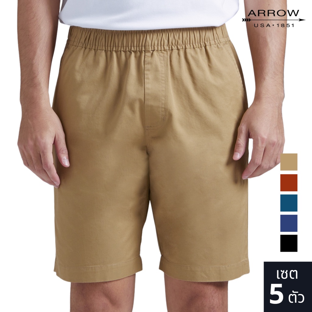 ภาพสินค้าARROW SHORT PANTS กางเกงขาสั้นเอวยางยืด เซต 5 ตัว 5 สีสุดคุ้ม SW2A9C5 จากร้าน arrow.official บน Shopee ภาพที่ 6