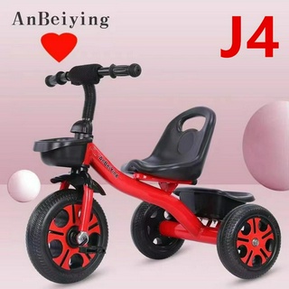 จักรยานเด็ก จักรยาน 3 ล้อ จักรยานขาไถ เหมาะกับเด็ก 2-10 ขวบ รถ 3 ล้อ จักรยานสามล้อ จักรยานทรงตัว Balance Bi รุ่น:J4