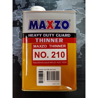 ทินเนอร์ MAXZO NO.210 สำหรับผสมสีทาเหล็กกัลวาไนซ์(Maxzo Rust Tach) ขนาด 1/4”แกลลอน