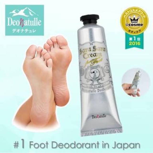 sara-sara-deodorant-cream-for-feet-30g