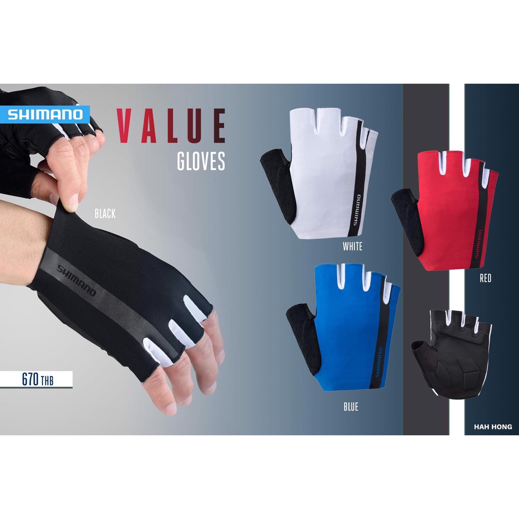 ราคาและรีวิวShimano Value glove ถุงมือ ผู้ชาย รุ่น Value
