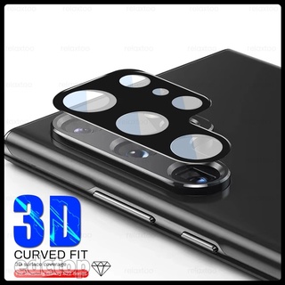 Samsung Galaxy S22 Ultra S22Ultra Plus Pro S22+ 5G Funda 3D Curved Tempered Glass Rear Camera Lens Protector Case Cover