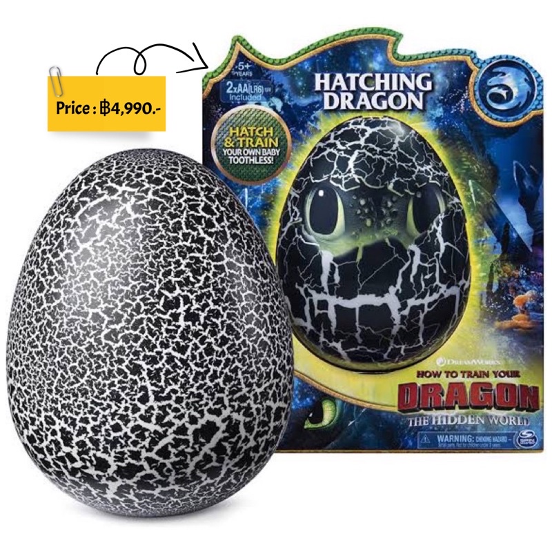 dreamworks-dragons-hatching-toothless-interactive-baby-dragon-with-sounds