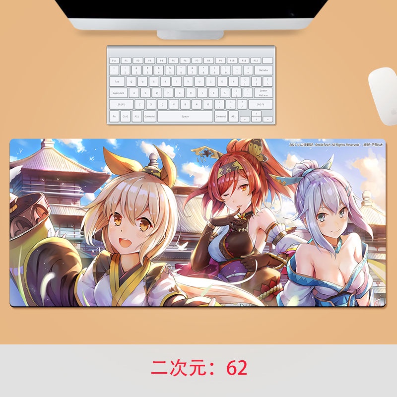 แผ่นรองเมาส์-แผ่นรองเมาส์กันลื่น-ลายanime-ขนาด-80x30cm-กันลื่น-ทนทานgaming-pad