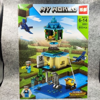 เลโก้ My World  6063 เกาะน้ำ กลางทะเลสาบ จำนวน 515 ชิ้น พร้อมส่งในไทยทันที ราคาถูก งานสวย น่าเล่นมากๆ