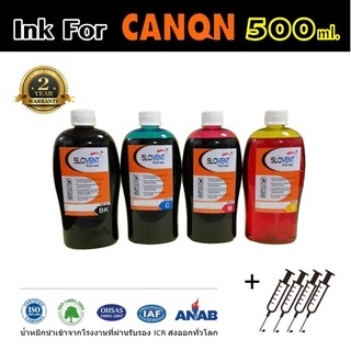 ภาพหน้าปกสินค้าSLOVENT น้ำหมึกเติม INKJET REFILL 500 ml. for CANON all model TS307,E510, E410,G1000,G1100,G2000,G210 ซึ่งคุณอาจชอบสินค้านี้