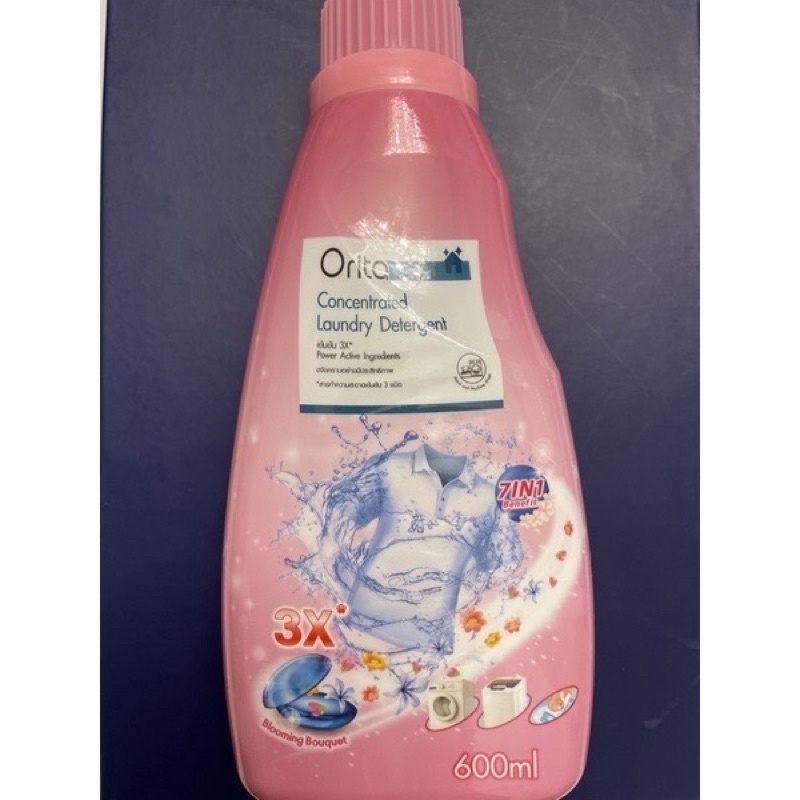 สูตรเข้มข้น-3-เท่า-ผลิตภัณฑ์ปรับผ้านุ่ม-ซักผ้า-โอริต้า-orita-fabric-softener-concentrated-laundry-detergent