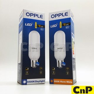 OPPLE หลอดไฟ LED Bulb 11W รุ่น E Stick