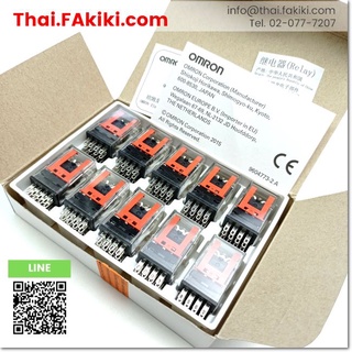 พร้อมส่ง,(A)Unused, MY4N-GS Relay ,รีเลย์ สเปค DC24V (10pcs/box) ,OMRON (66-002-808)