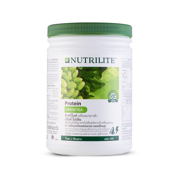 ของแท้ฉลากไทย-nutrilite-โปรตีน-นิวทริไลท์-โปรตีนแอมเวย์
