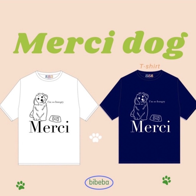 merci-dog-t-shirt-ลายน้องหมา