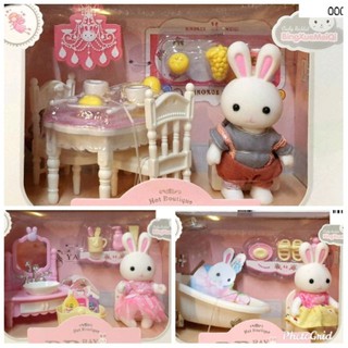 บ้านตุ๊กตา ซิลวาเนียน Sylvanian family มีหลายแบบให้เลือก