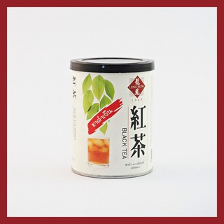 เล่งหงษ์ ชาแดง/ชาดำเย็น ชนิดซอง 2g x 20 ซอง ไม่มีน้ำตาล ใบชาคุณภาพเพื่อสุขภาพที่ดี