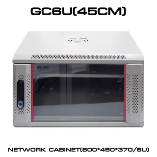 ตู้ Rack CCTV Network Cabinet GC6U (45cm) White สีขาว 60x45x37cm GLINK