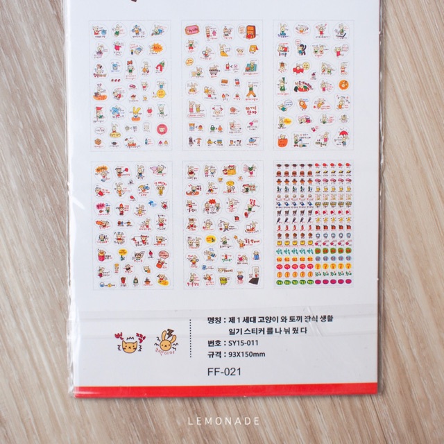 sticker-เกาหลี-set-6-แผ่นmade-in-korea