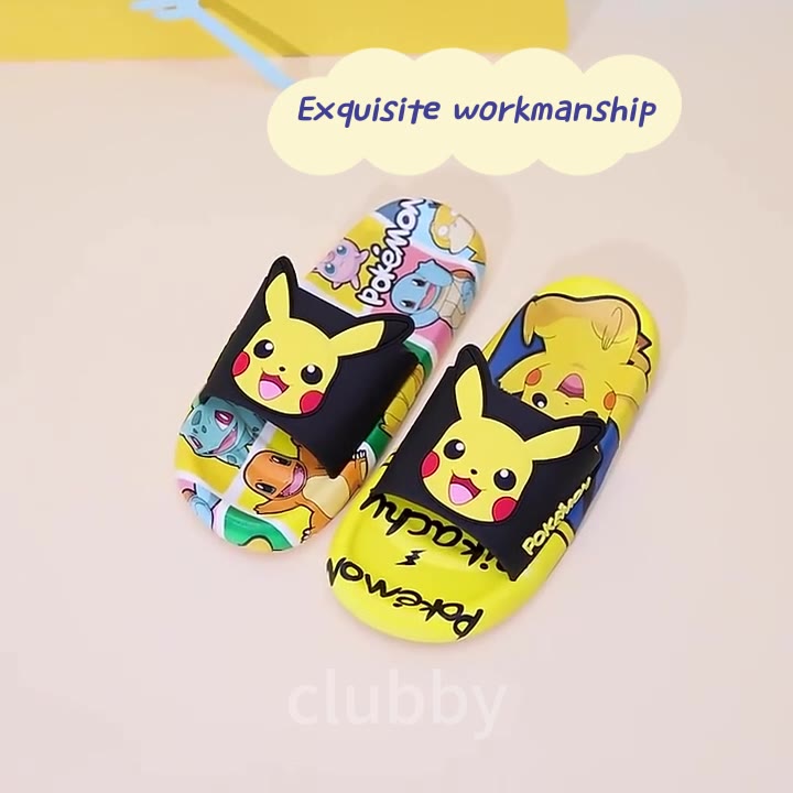 รองเท้าแตะ-pikachu-pok-mon-รองเท้าแตะกันลื่นสำหรับเด็กลายการ์ตูน