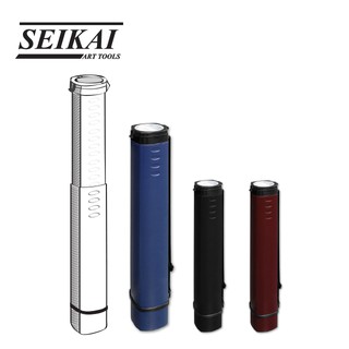 SEIKAI กระบอกพลาสติกใส่แบบ (Plastic Drawing Tube) 1 อัน